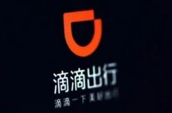(4分钟教程)吉林工厂咨询热线电话_哔哩哔哩-2